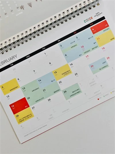 Desktop Lub Limtiam Calendar